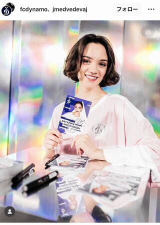 　メドベージェワのインスタグラム＠ｊｍｅｄｖｅｄｅｖａｊより