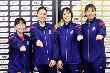 バレー女子決勝は大阪M-NEC 男子はサントリーが決勝へ