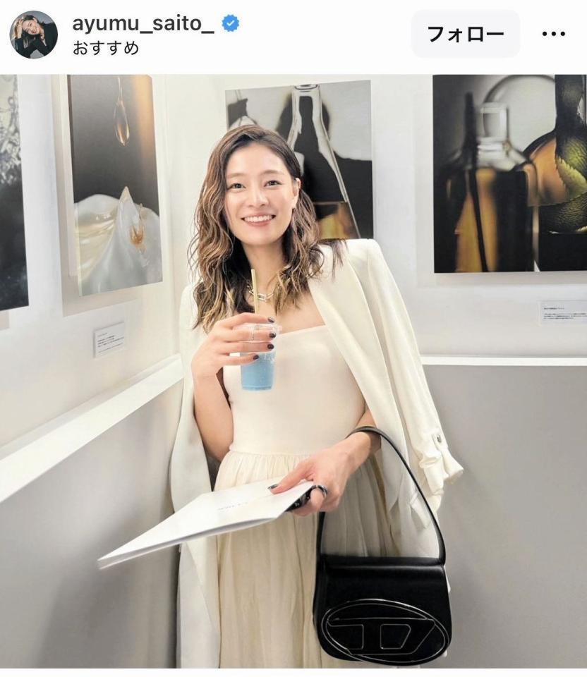 　才藤歩夢のインスタグラム＠ａｙｕｍｕ＿ｓａｉｔｏより