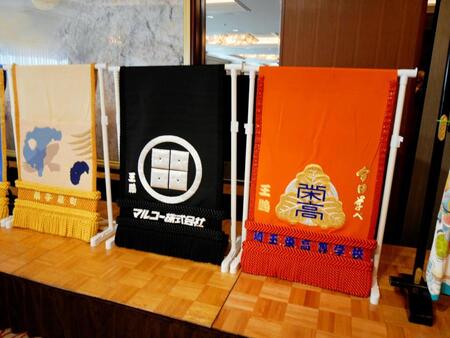 　関脇昇進祝賀パーティーで展示された王鵬の化粧まわし