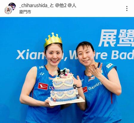 　志田千陽のインスタグラム（＿ｃｈｉｈａｒｕｓｈｉｄａ＿）より 