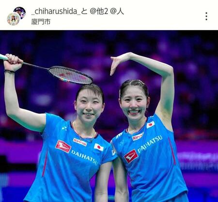 　志田千陽のインスタグラム（＿ｃｈｉｈａｒｕｓｈｉｄａ＿）より 