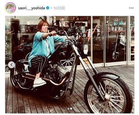 　吉田沙保里さんのインスタグラム（ｓａｏｒｉ＿＿＿ｙｏｓｈｉｄａ）より
