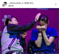 　志田千陽のインスタグラム（＿ｃｈｉｈａｒｕｓｈｉｄａ＿）より 