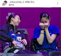 　志田千陽のインスタグラム（＿ｃｈｉｈａｒｕｓｈｉｄａ＿）より 