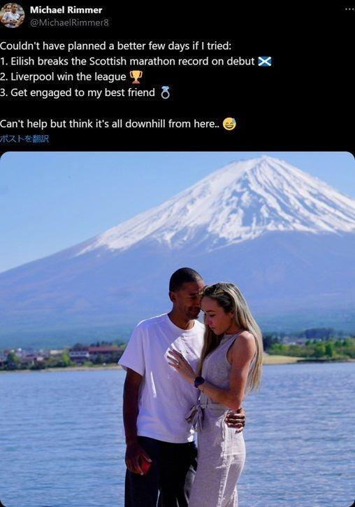 　マイケル・リマーＸ（＠ＭｉｃｈａｅｌＲｉｍｍｅｒ８）より