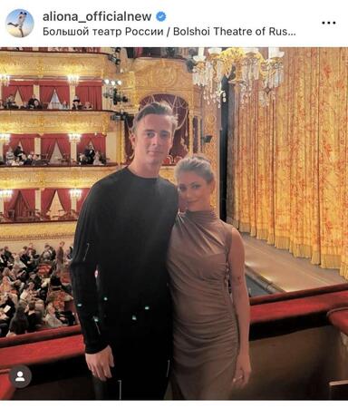 　コストルナヤのインスタグラム＠ａｌｉｏｎａ＿ｏｆｆｉｃｉａｌｎｅｗより