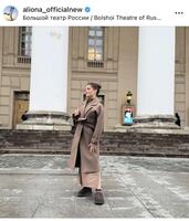 　コストルナヤのインスタグラム＠ａｌｉｏｎａ＿ｏｆｆｉｃｉａｌｎｅｗより