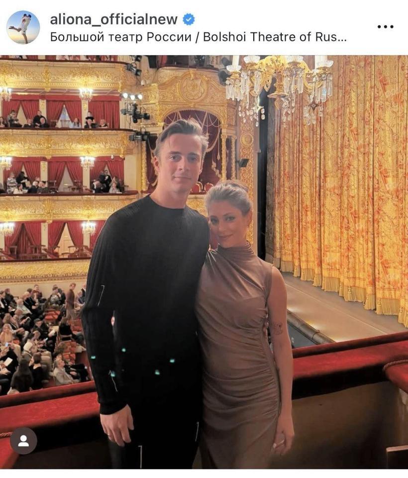 　コストルナヤのインスタグラム＠ａｌｉｏｎａ＿ｏｆｆｉｃｉａｌｎｅｗより