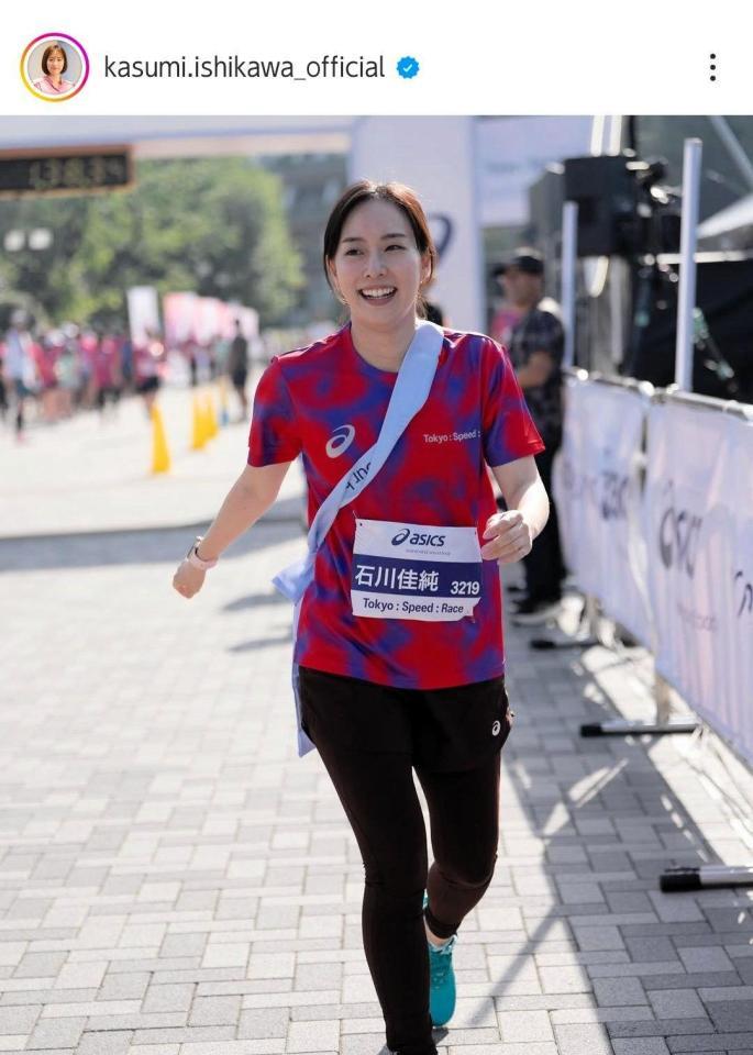 　石川佳純さんのインスタグラム（ｋａｓｕｍｉ．ｉｓｈｉｋａｗａ＿ｏｆｆｉｃｉａｌ）より