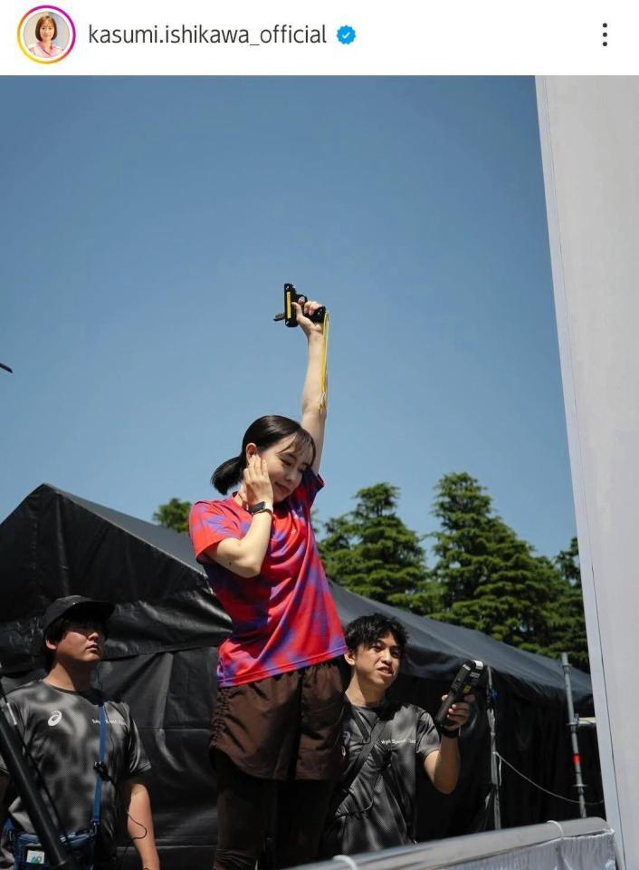 　石川佳純さんのインスタグラム（ｋａｓｕｍｉ．ｉｓｈｉｋａｗａ＿ｏｆｆｉｃｉａｌ）より