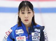 ロコ・ソラーレ 吉田夕梨花「夫が退院しました」交通事故に