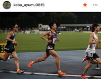小林歩インスタグラム（ｋｏｂａ＿ａｙｕｍｕ０８１５）より