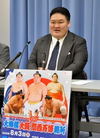 　記者会見で大相撲夏巡業の「大阪・関西万博場所」をアピールする武隈親方＝７日午後、大阪府庁