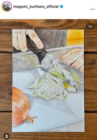 　「プレバト！！」でも披露。昨年４月の栗原恵さんのインスタグラム＠ｍｅｇｕｍｉ＿ｋｕｒｉｈａｒａ＿ｏｆｆｉｃｉａｌより