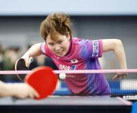 　世界選手権に向け練習する平野美宇