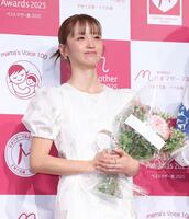 　ベストマザー賞に笑顔のＤｒｅａｍ　Ａｍｉ＝浜離宮朝日小ホール（撮影・金田祐二）