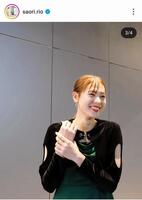 迫田さおりさんのインスタグラム（＠ｓａｏｒｉ．ｒｉｏ）から