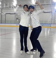 　アイスダンス挑戦を表明した櫛田育良（左）と島田高志郎（右）＝提供写真