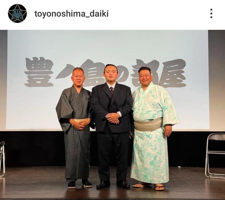 豊ノ島のインスタグラム（＠ｔｏｙｏｎｏｓｈｉｍａ＿ｄａｉｋｉ）から