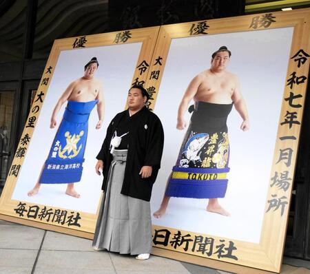 　大の里と豊昇龍の優勝額