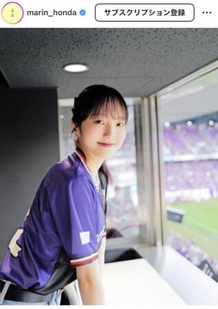 　本田真凜さんのインスタグラム＠ｍａｒｉｎ＿ｈｏｎｄａより