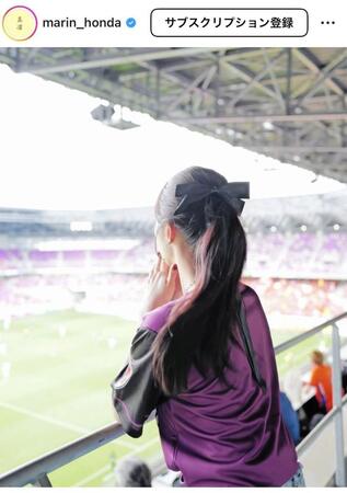 　本田真凜さんのインスタグラム＠ｍａｒｉｎ＿ｈｏｎｄａより