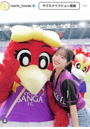 　本田真凜さんのインスタグラム＠ｍａｒｉｎ＿ｈｏｎｄａより