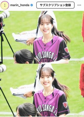 　本田真凜さんのインスタグラム＠ｍａｒｉｎ＿ｈｏｎｄａより