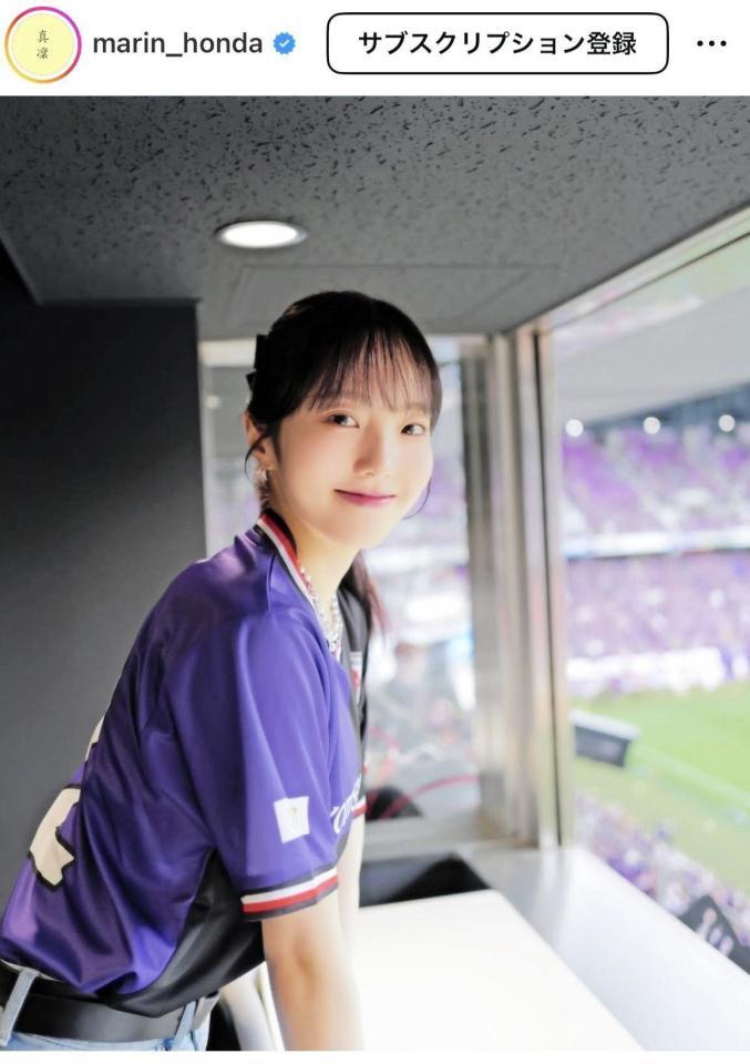 　本田真凜さんのインスタグラム＠ｍａｒｉｎ＿ｈｏｎｄａより