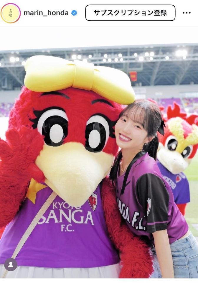 　本田真凜さんのインスタグラム＠ｍａｒｉｎ＿ｈｏｎｄａより
