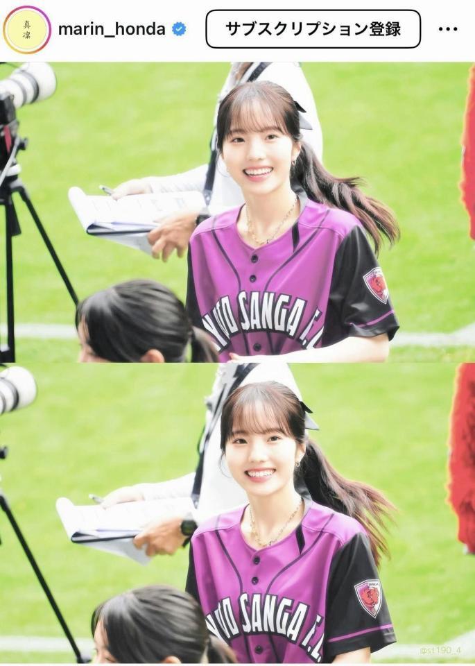 　本田真凜さんのインスタグラム＠ｍａｒｉｎ＿ｈｏｎｄａより