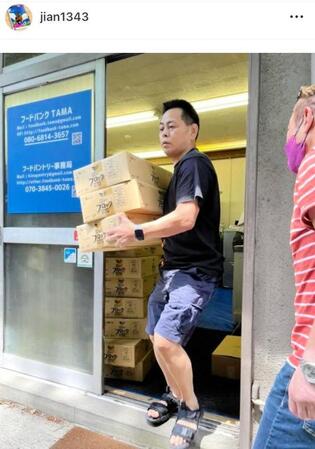 　西見健吉さんのインスタグラム＠ｊｉａｎ１３４３より