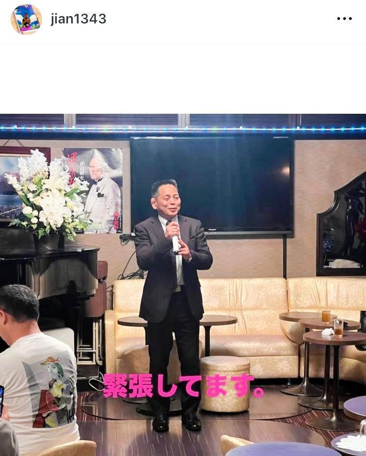 　西見健吉さんのインスタグラム＠ｊｉａｎ１３４３より