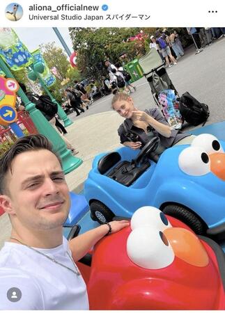 　コストルナヤのインスタグラム＠ａｌｉｏｎａ＿ｏｆｆｉｃｉａｌｎｅｗより