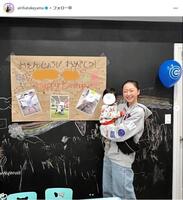 　畠山愛理さんのインスタグラム＠ａｉｒｉｈａｔａｋｅｙａｍａから