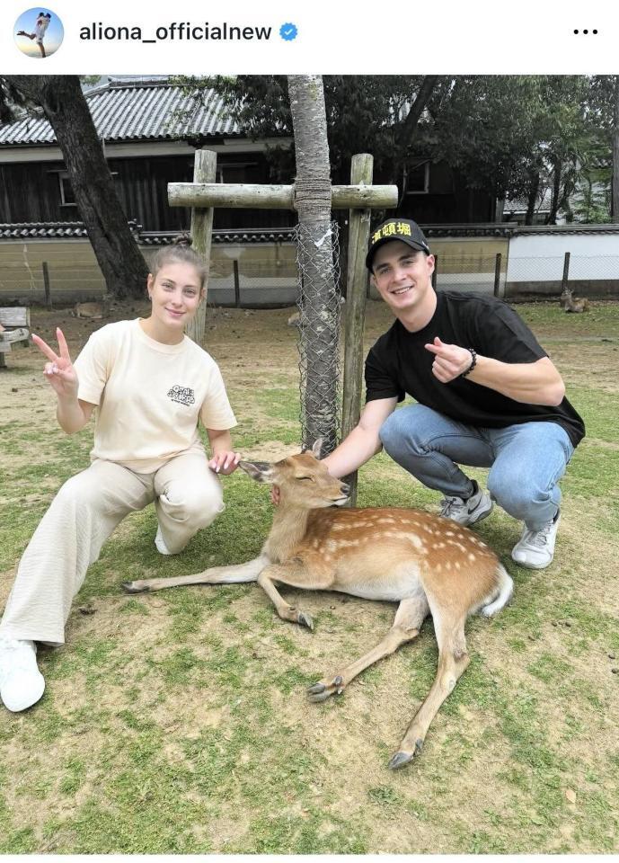 　コストルナヤのインスタグラム＠ａｌｉｏｎａ＿ｏｆｆｉｃｉａｌｎｅｗより