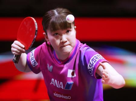 大藤沙月、伊藤美誠ら２回戦進出　世界卓球個人戦が開幕