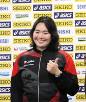 　セイコーゴールデングランプリ前日会見に出席した北口榛花