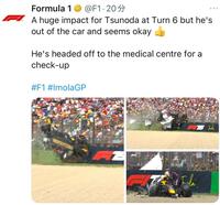 　Ｆｏｒｍｕｌａ １のＸ＠Ｆ１より