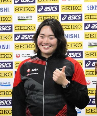 北口榛花「精いっぱい」ベスト尽くす　セイコーゴールデンＧＰへ抱負「自分のスタイルに近づけていけたら」