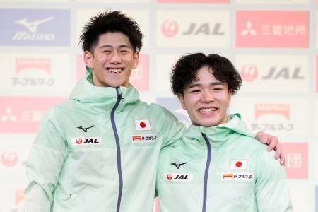 ユニバ代表に岡、橋本ら　体操男子、７月にドイツで