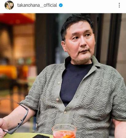 　貴乃花光司氏のインスタグラム（ｔａｋａｎｏｈａｎａ＿＿ｏｆｆｉｃｉａｌ）より