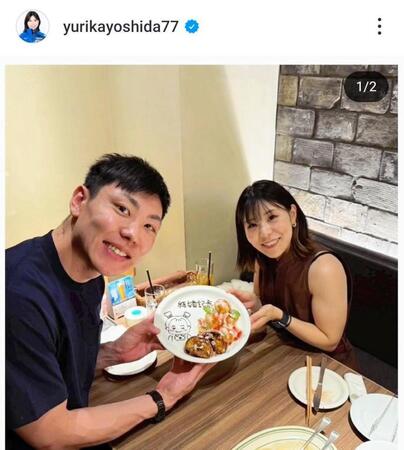 　吉田夕梨花のインスタグラム（＠ｙｕｒｉｋａｙｏｓｈｉｄａ７７）から