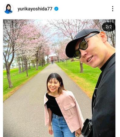 　吉田夕梨花のインスタグラム（＠ｙｕｒｉｋａｙｏｓｈｉｄａ７７）から