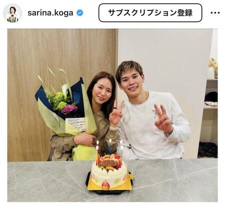 古賀紗理那さんのインスタグラム＠ｓａｒｉｎａ．ｋｏｇａより