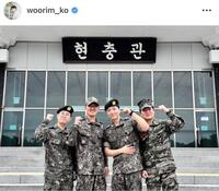 　コ・ウリムのインスタグラム＠ｗｏｏｒｉｍ＿ｋｏより