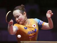 　女子シングルス３回戦を突破した伊藤美誠（共同）