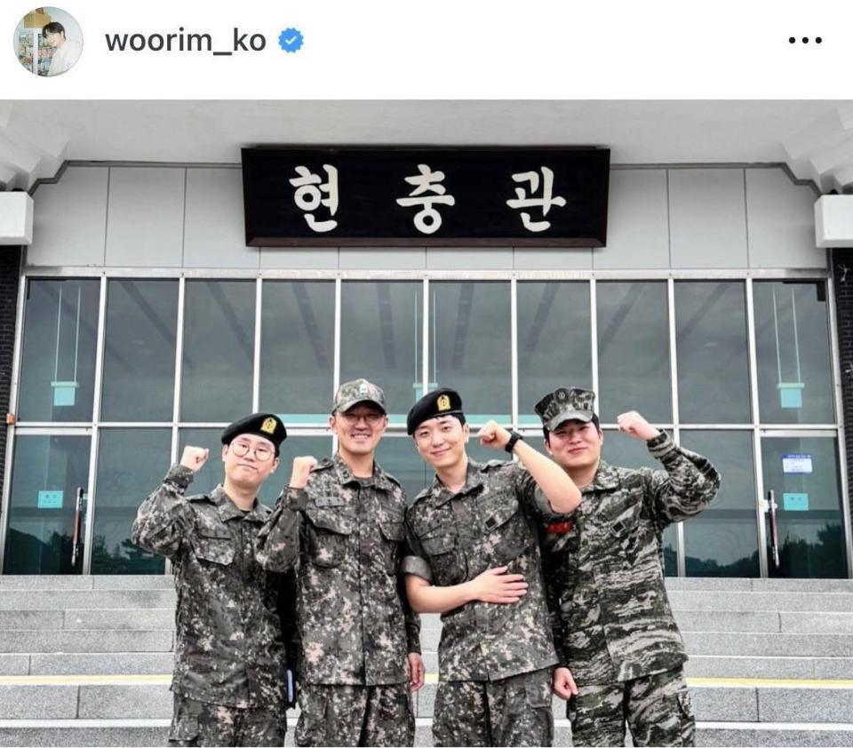 　コ・ウリムのインスタグラム＠ｗｏｏｒｉｍ＿ｋｏより