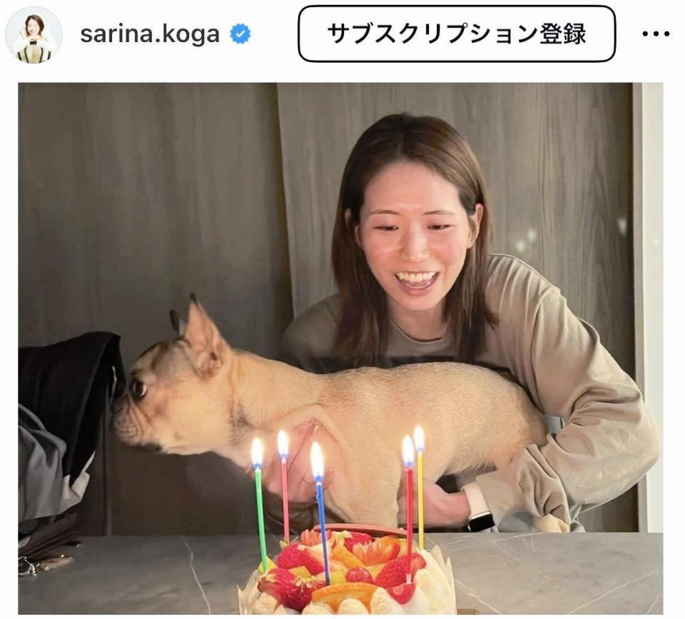 古賀紗理那さんのインスタグラム＠ｓａｒｉｎａ．ｋｏｇａより